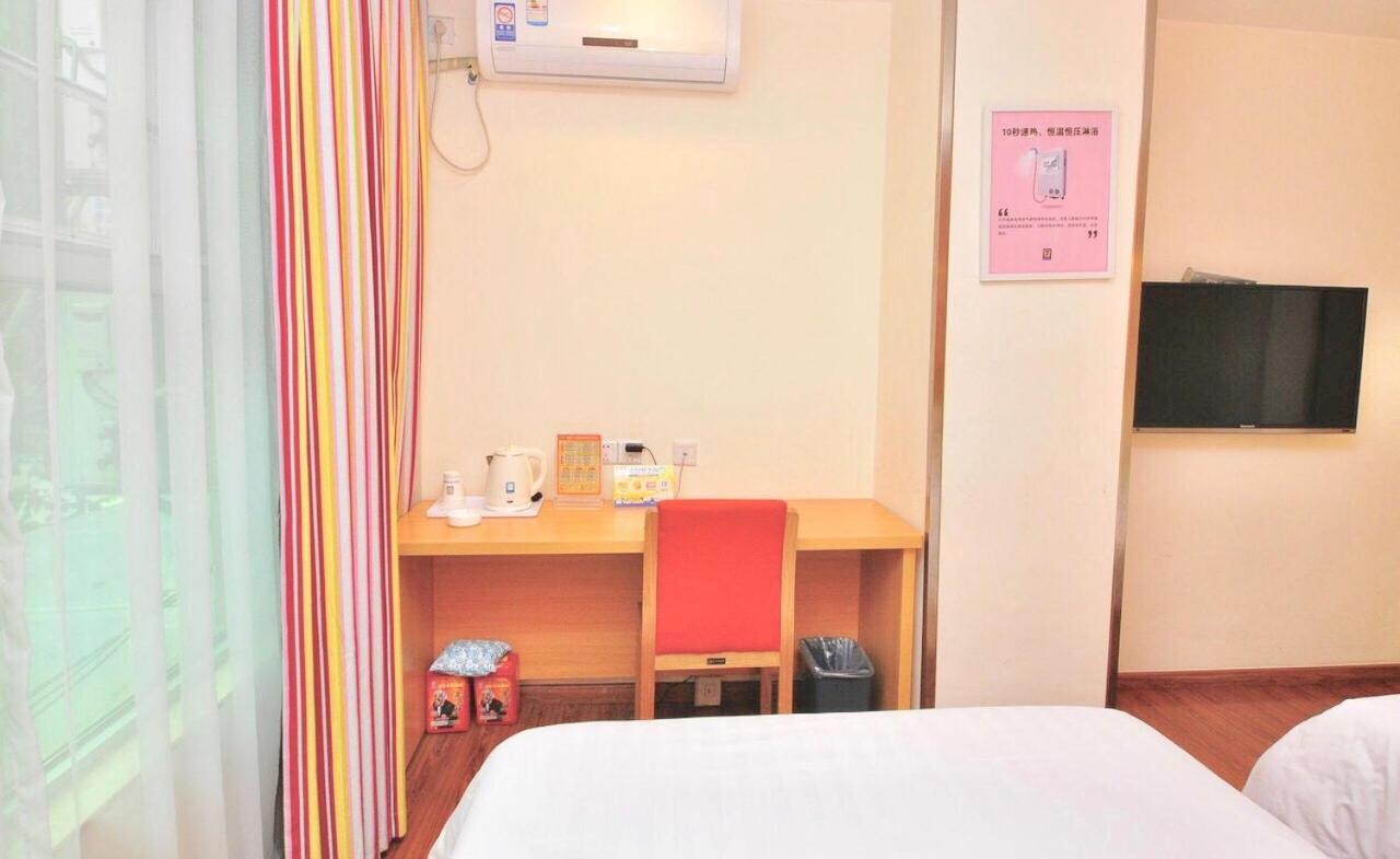 7Days Inn Guangzhou Tianhe Yantang Yue Ken Road Eksteriør bilde