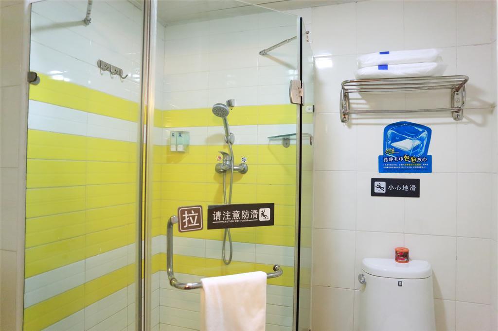 7Days Inn Guangzhou Tianhe Yantang Yue Ken Road Eksteriør bilde