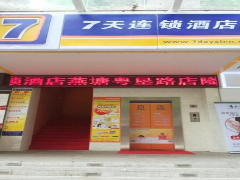 7Days Inn Guangzhou Tianhe Yantang Yue Ken Road Eksteriør bilde